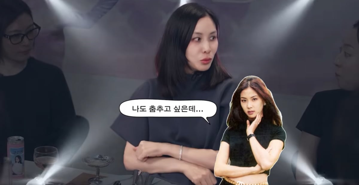 사진=고소영 유튜브