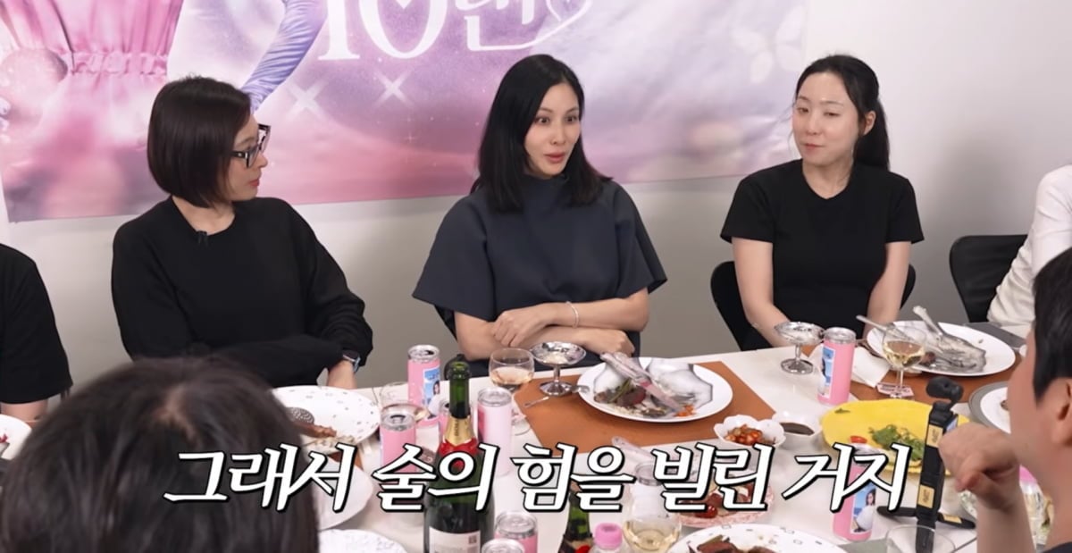 사진=고소영 유튜브