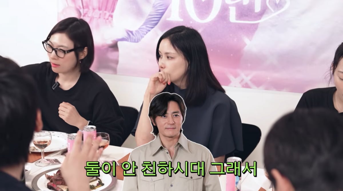 사진=고소영 유튜브