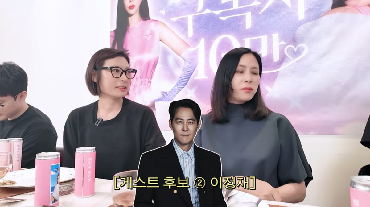 사진=고소영 유튜브