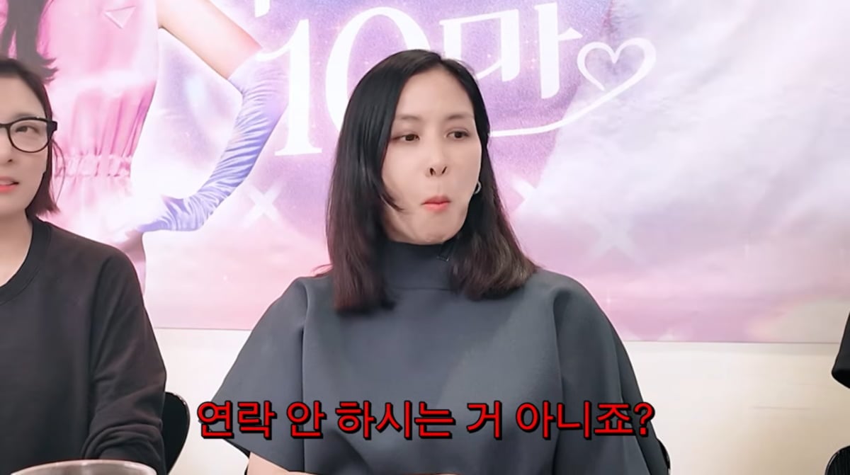 사진=고소영 유튜브