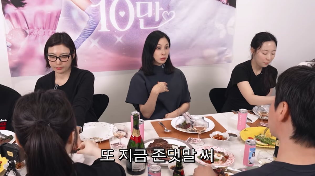 사진=고소영 유튜브