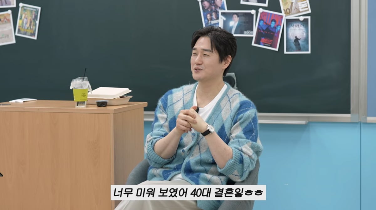 사진=이민정 유튜브