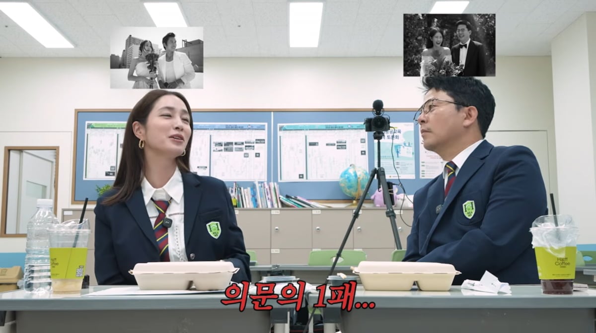 사진=이민정 유튜브