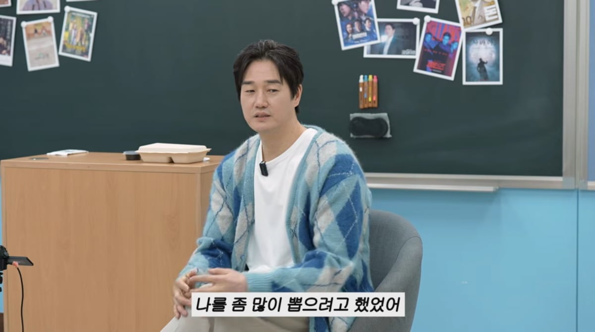 사진=이민정 유튜브