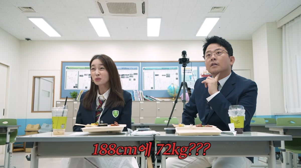 사진=이민정 유튜브
