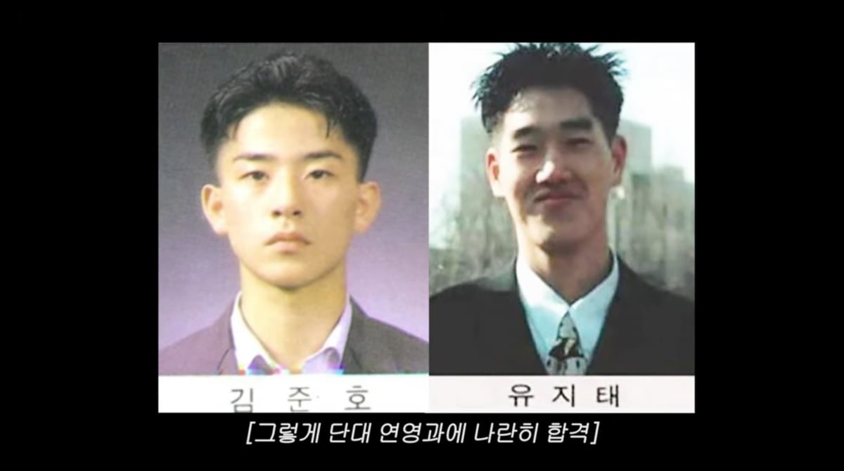사진=이민정 유튜브
