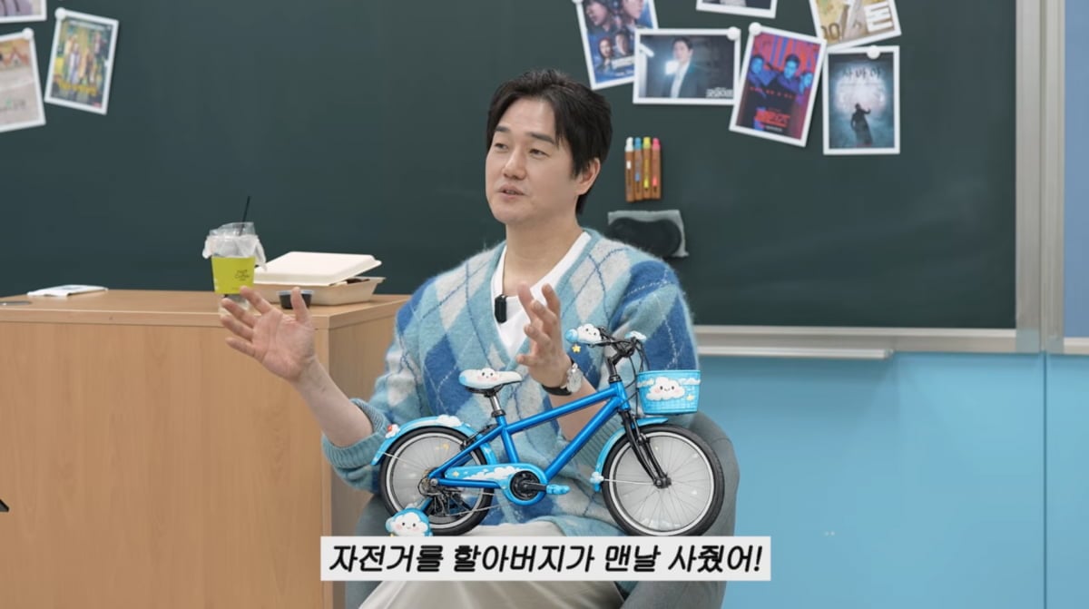 사진=이민정 유튜브