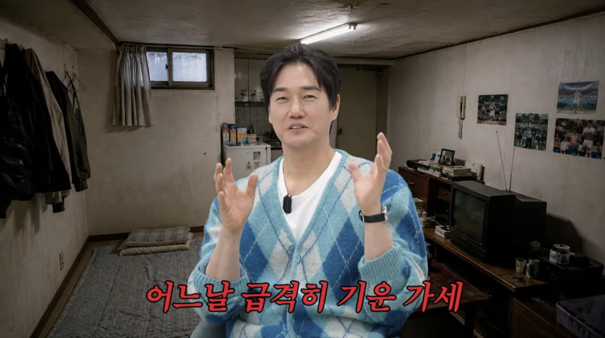 사진=이민정 유튜브