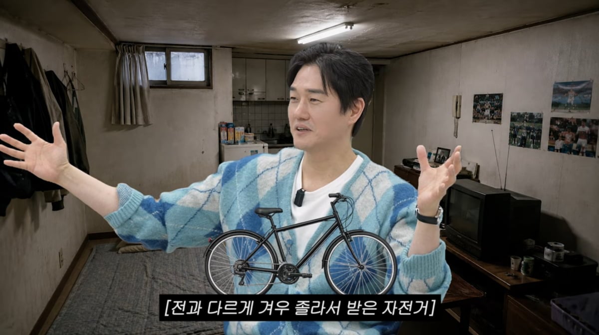 사진=이민정 유튜브