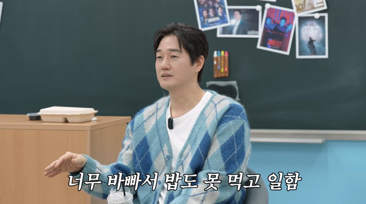 사진=이민정 유튜브