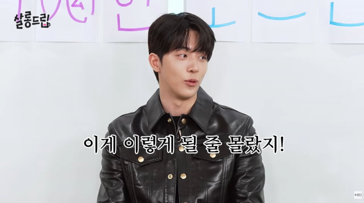 사진=유튜브 '살롱드립'