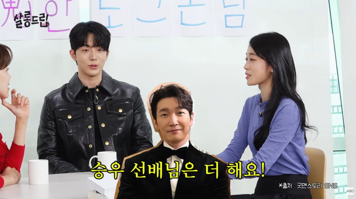 사진=유튜브 '살롱드립'
