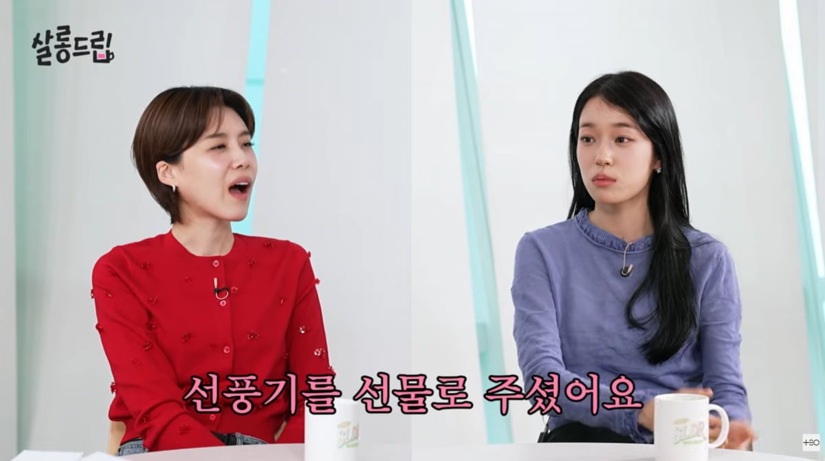 사진=유튜브 '살롱드립'