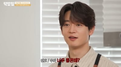 최강창민, 미공개 영상 모조리 공개했다…민호 부터 찬열까지 ('덕밥집')