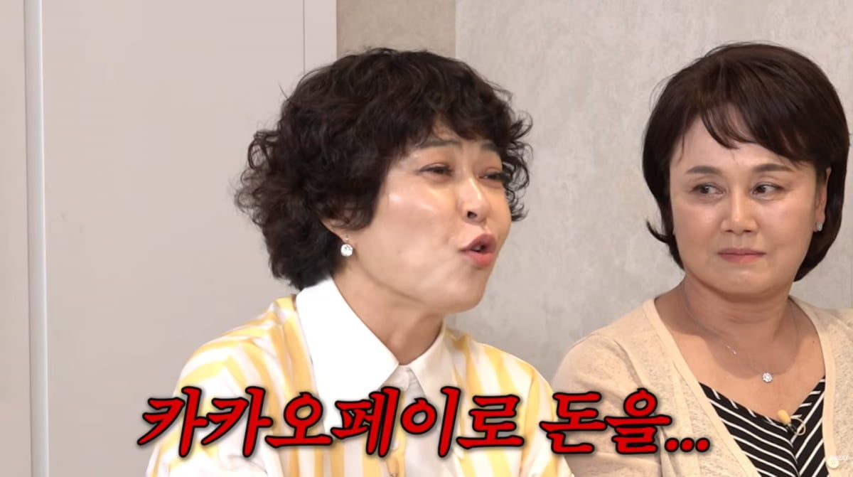 사진=유튜브 '롤링썬더'