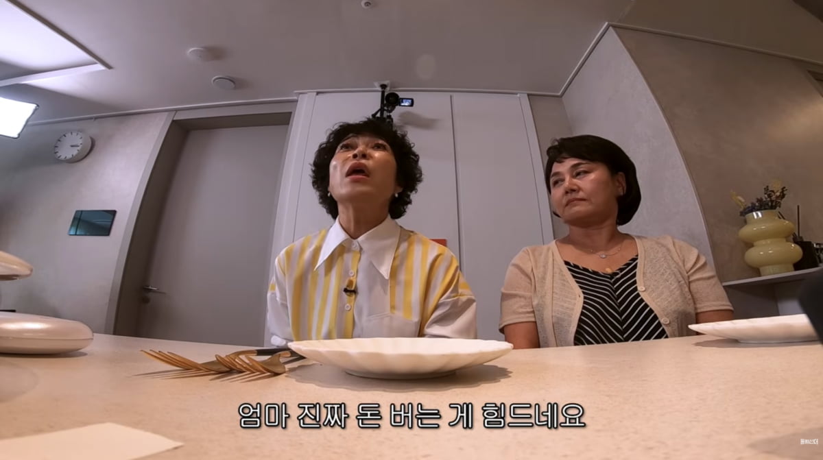 사진=유튜브 '롤링썬더'