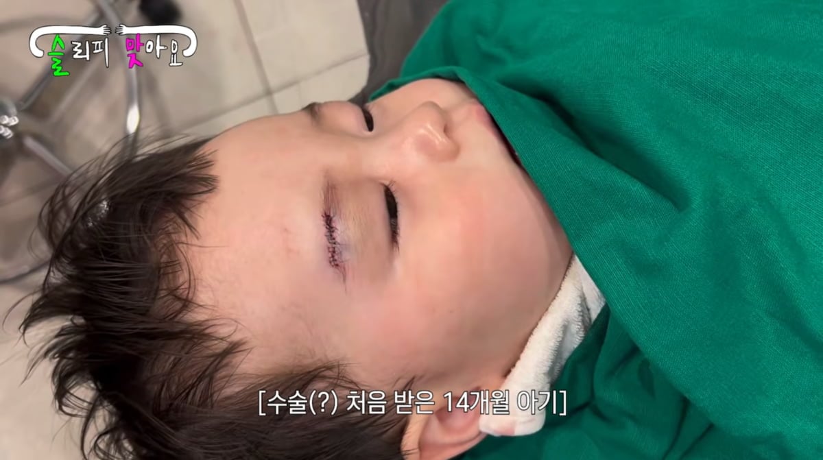 사진=슬리피 유튜브