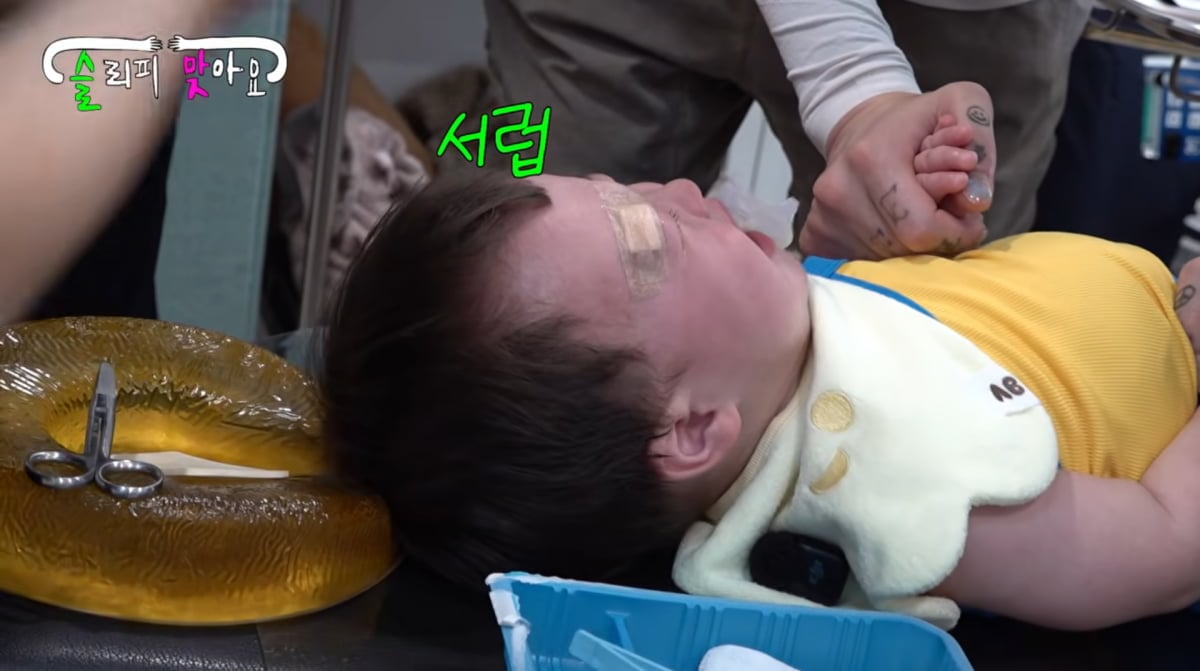 사진=슬리피 유튜브