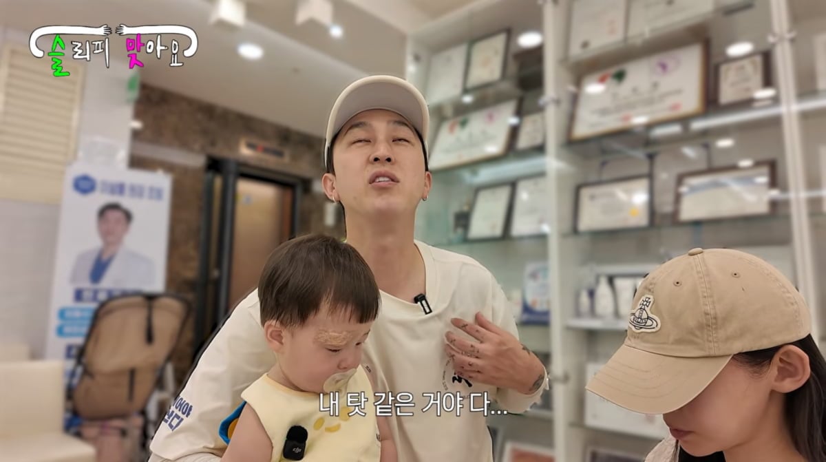 사진=슬리피 유튜브