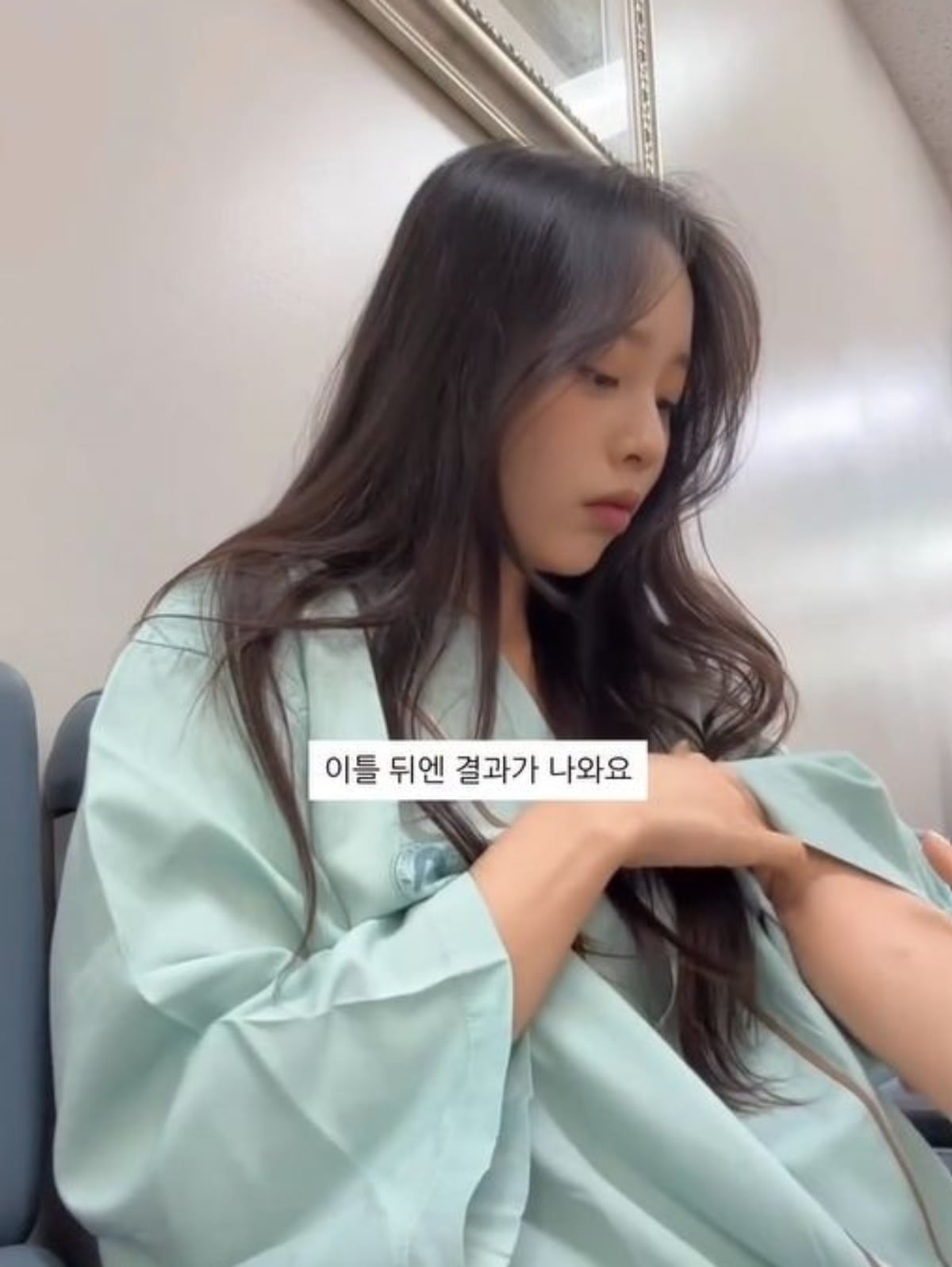 이솔이가 여성암 치료를 마친 뒤에도 이어지는 불안과 일상을 대하는 달라진 태도를 털어놨다./사진=이솔이 SNS 캡처