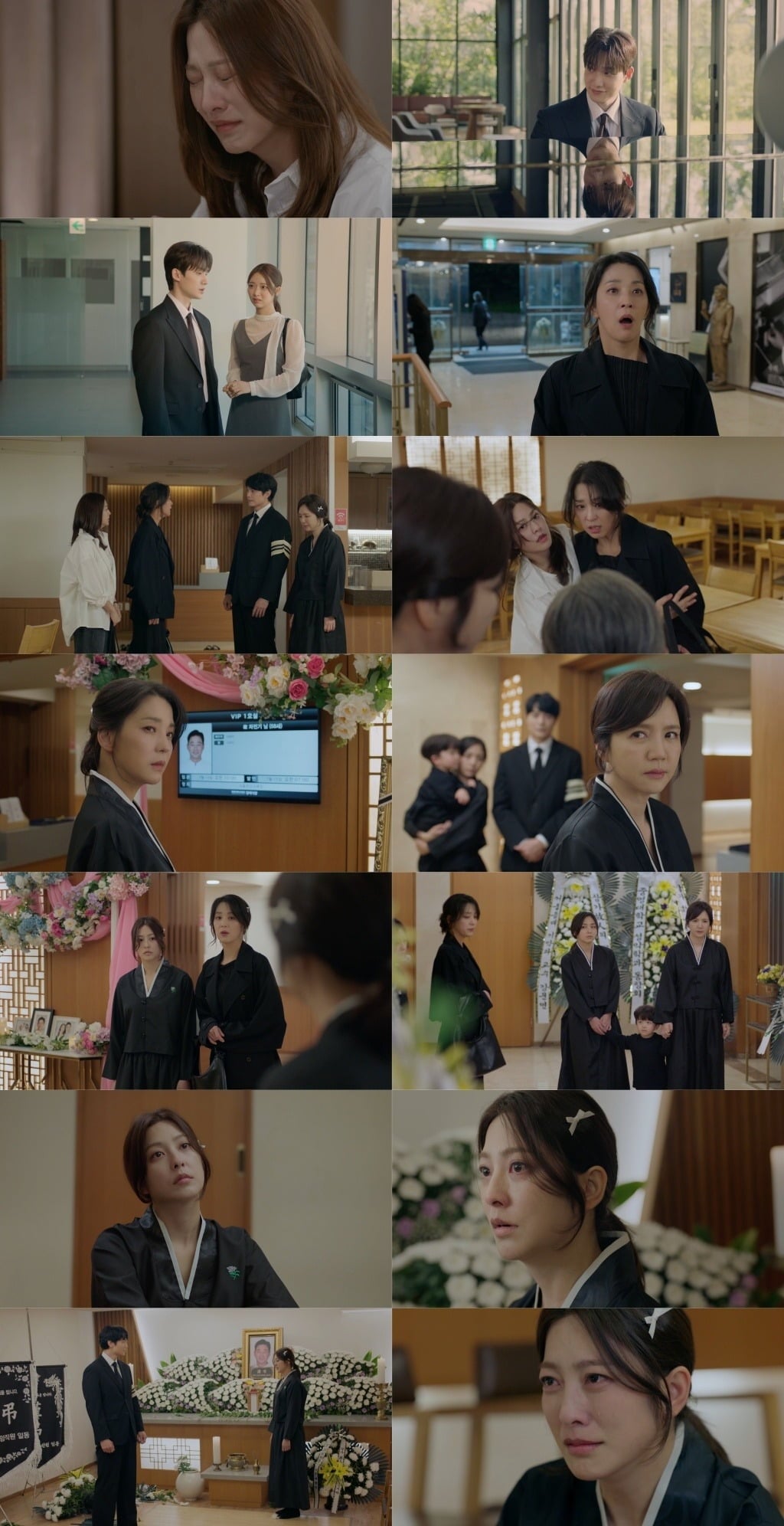 박세영이 장레식장에서 오열했다./사진제공=MBC