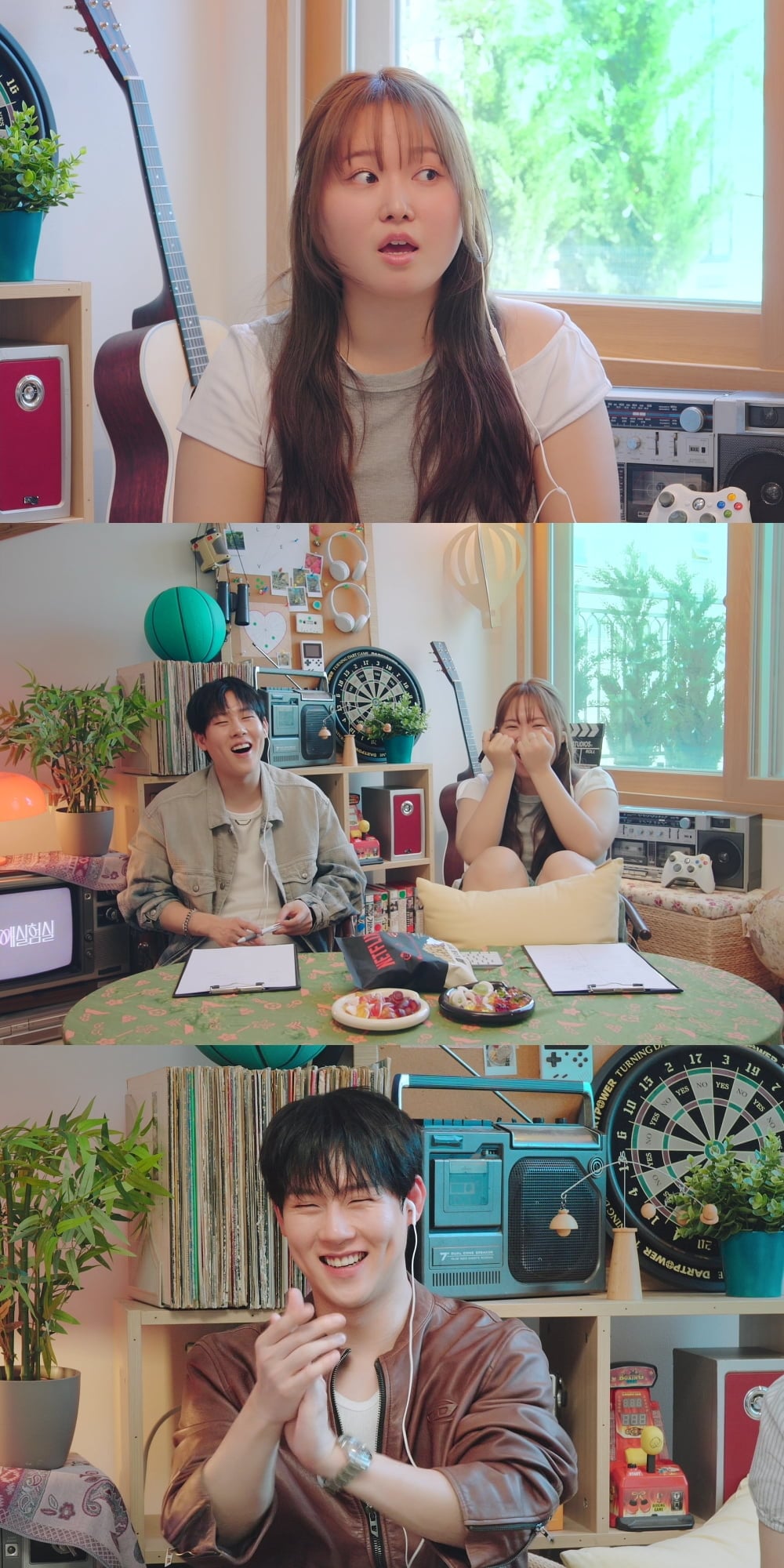 넷플릭스 일일 예능 '연애실험실' 7회에서는 취한 상태로 낯선 이성을 마주해야 하는 '취중 소개팅' 실험과 '하트왕게임' 실험이 펼쳐질 예정이다. / 사진 출처: 넷플릭스