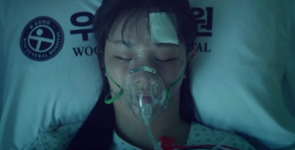 '그대에게 드림'이 2회 연속 2%대 시청률을 기록했다./사진제공=ENA