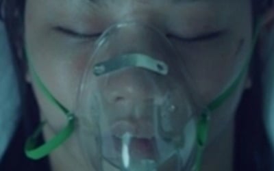 또 2%대 시청률 찍었다…사고로 의식불명→父 사망, 15년 전 이별 이유 '2.8%' ('그대에게드림')[종합]