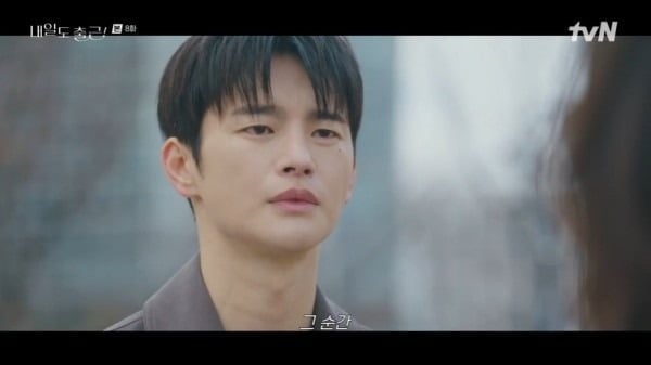 '내일도 출근!' 8회가 방송됐다. / 사진=tvN