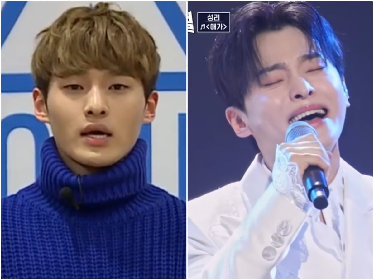 성리가 과거 '프로듀스101 시즌2'에 출연했던 사실과 함께 오디션 프로그램에 다섯 차례 도전한 사연을 공개한다./사진=엠넷, MBN 방송 화면 캡처