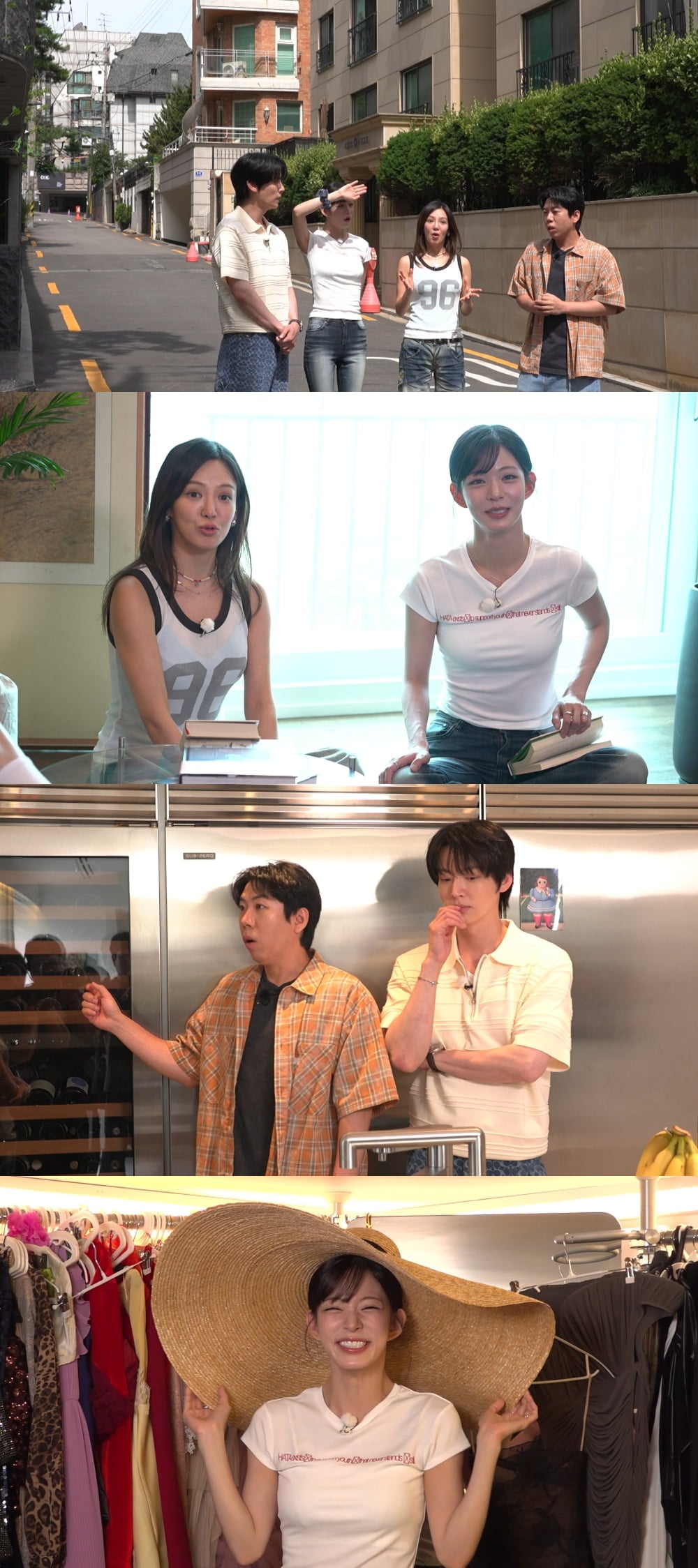 MBC '구해줘! 홈즈'에서는 4050 싱글 도시 여자들의 집 임장에 나선다. / 사진=MBC ‘구해줘! 홈즈’