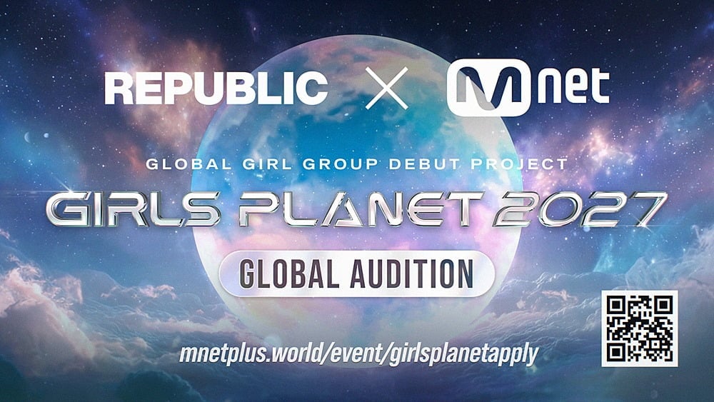 Mnet '걸스플래닛2027' 지원자 모집 포스터. / 사진제공=Mnet