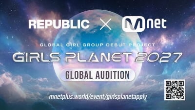 '걸스플래닛2027', UMG와 손잡았다…리퍼블릭 컬렉티브와 글로벌 파트너십