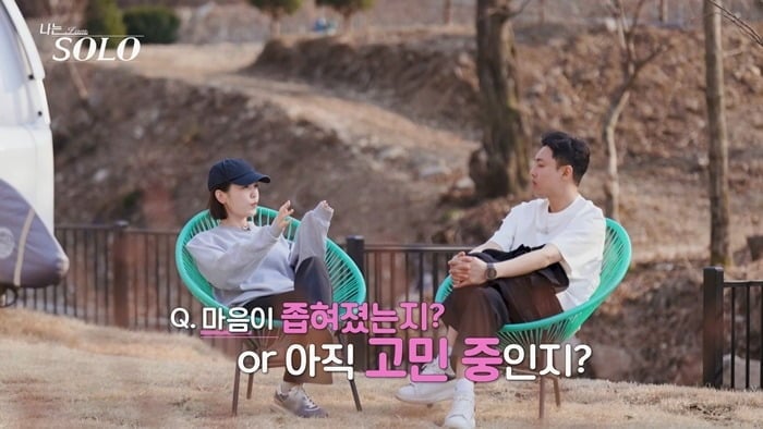 15일 '나는 SOLO'가 방송된다. / 사진제공=ENA·SBS Plus
