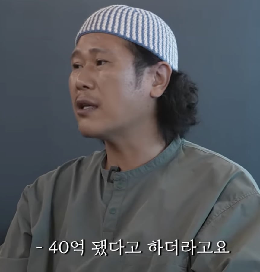육중완 / 사진 = 데프콘 유튜브 채널