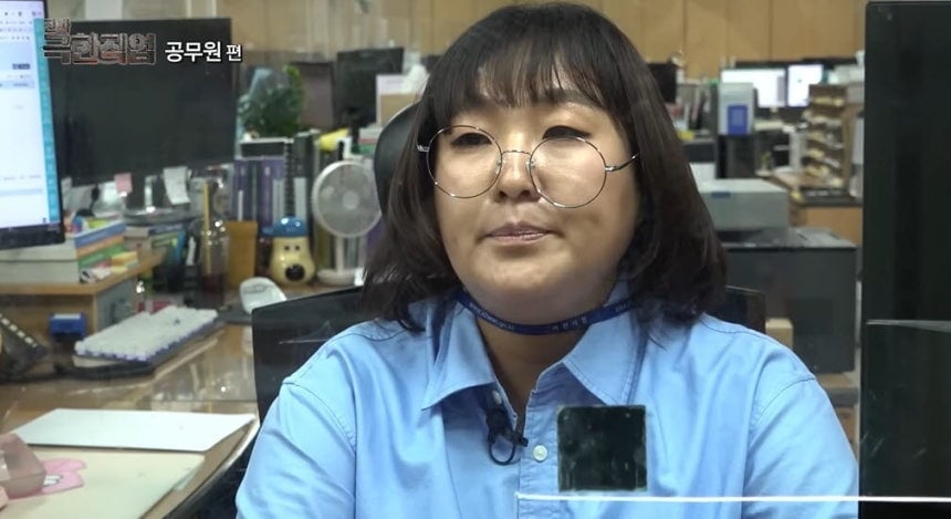 / 사진=이수지 유튜브 채널 '핫이슈지'