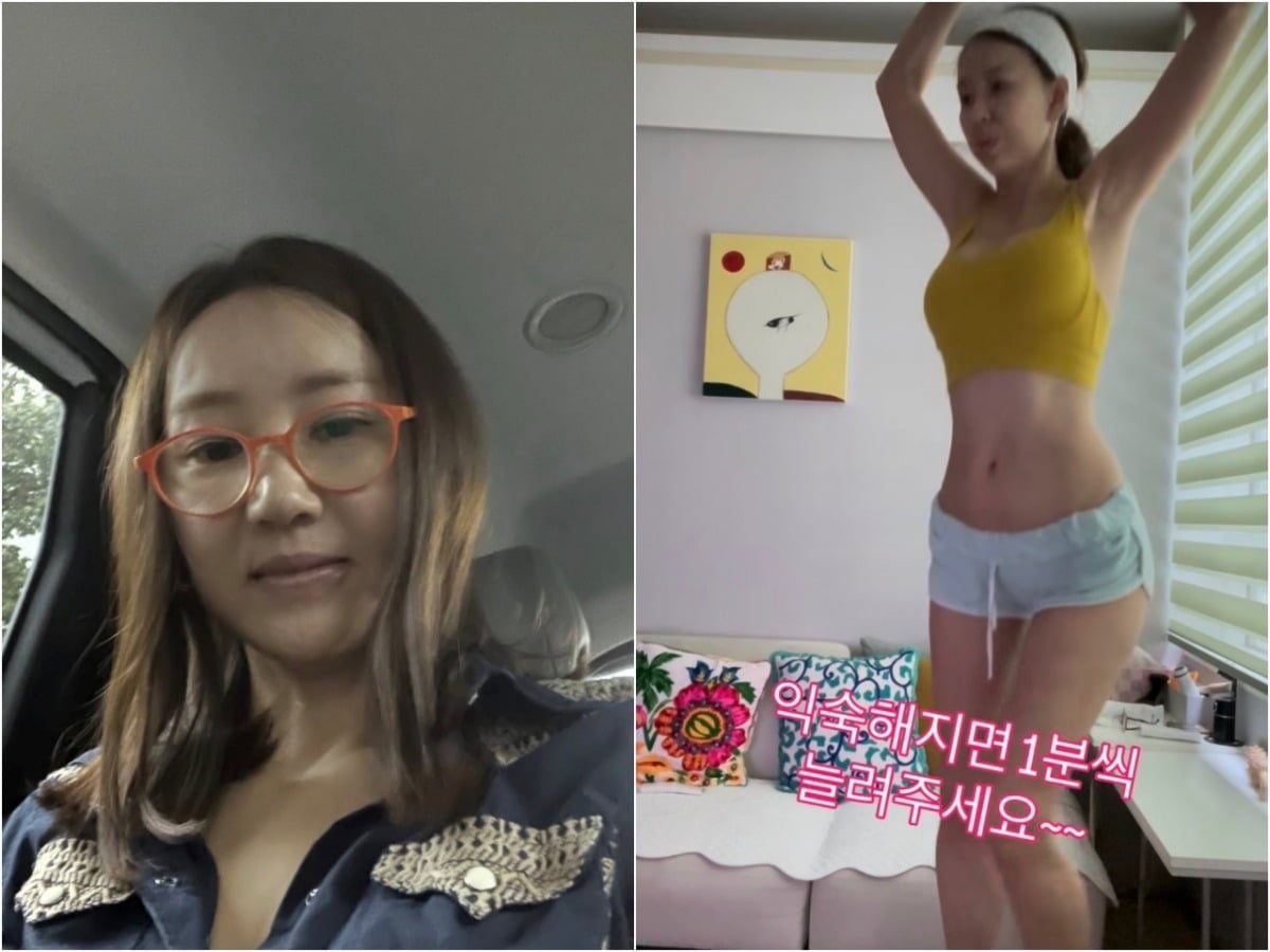 윤현숙이 자기 관리에 힘쓰고 있는 모습이다. / 사진=윤현숙 SNS 캡처