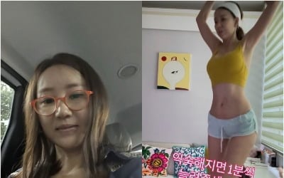 '54세' 윤현숙, 1형 당뇨로 심정지까지 올 뻔했는데…확 달라진 근황