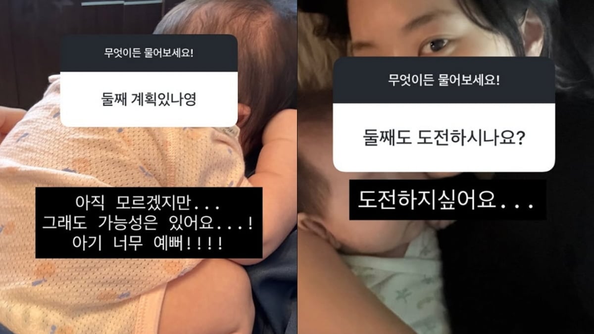 사진=최연수 SNS