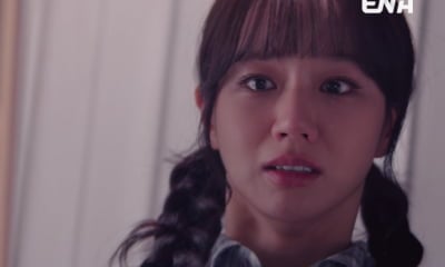 혜리, 시청률 반토막 났다…♥황인엽과 첫사랑 로맨스에도 첫 주 2%대 고전 ('그대에게')