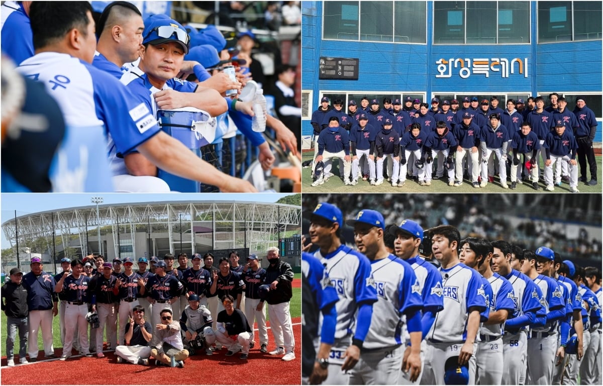 불꽃 파이터즈가 화성 코리요와 정면 승부를 벌인다./ 사진 제공 : 스튜디오C1 