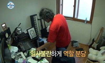 육중완, '나혼산' 옥탑방 8억→40억…"못 샀던 이유, 집 주인 제안했는데"