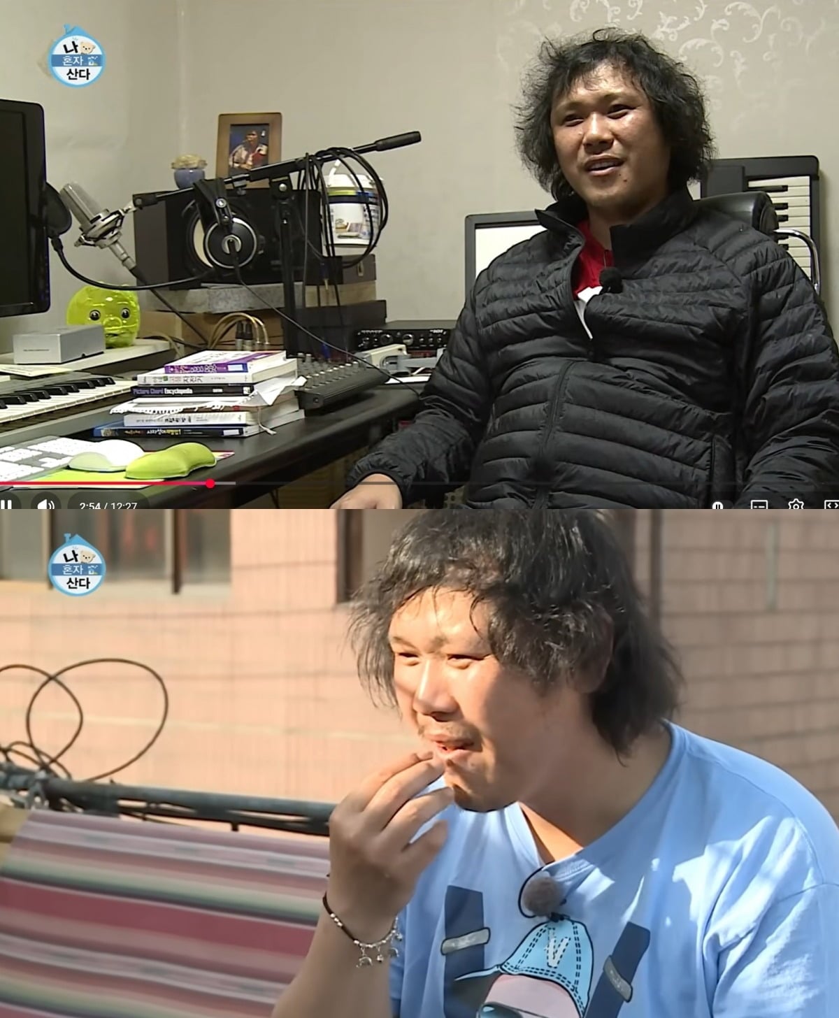 사진 = MBC '나 혼자 산다'