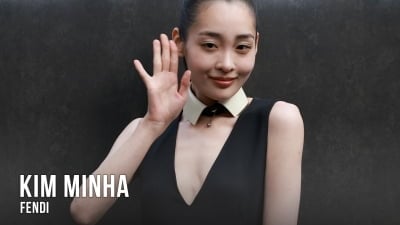 김민하, 달라진 분위기