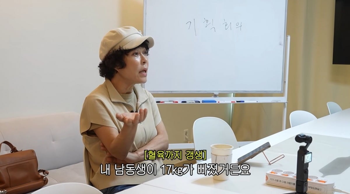 사진 = 유튜브 채널 ‘조회련: 조혜련’ 