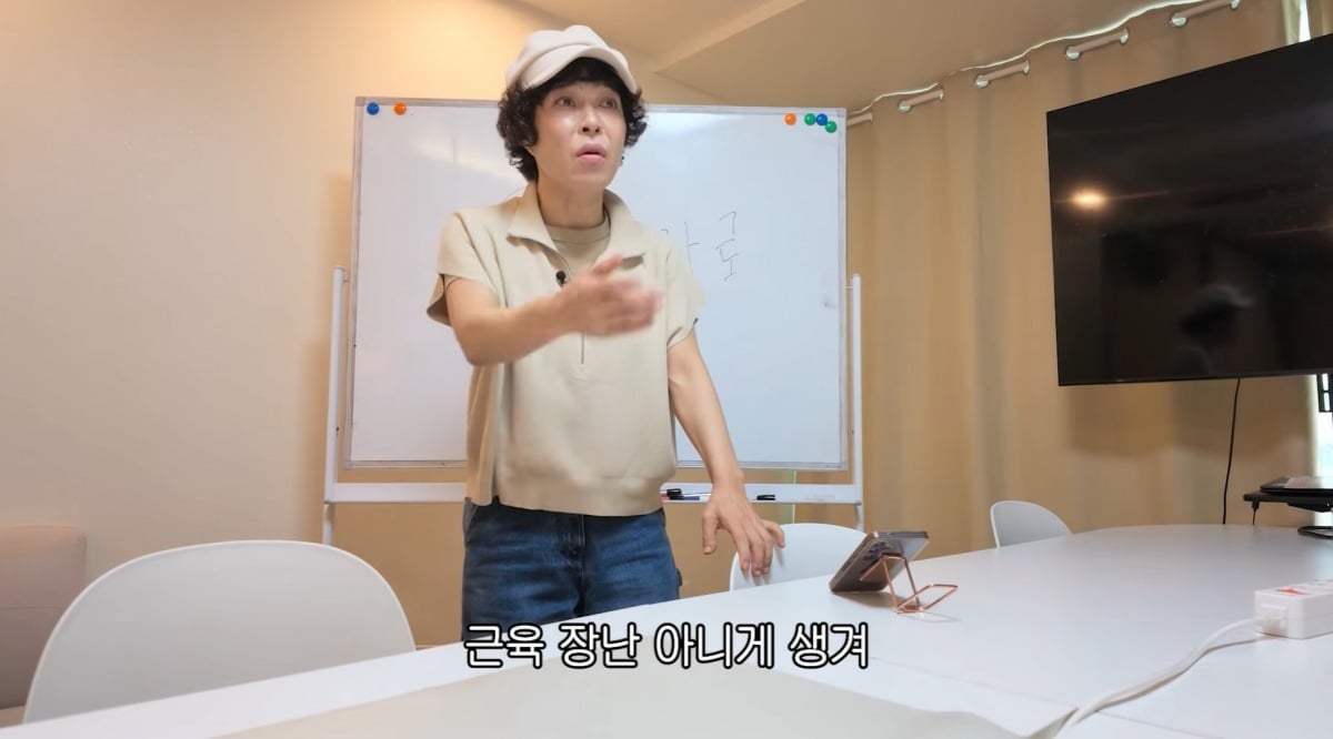사진 = 유튜브 채널 ‘조회련: 조혜련’ 