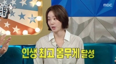 김성령, 59세에 인생 최대 몸무게…"앞자리 6 찍었다, 시술은 잘 안 해" ('라스')