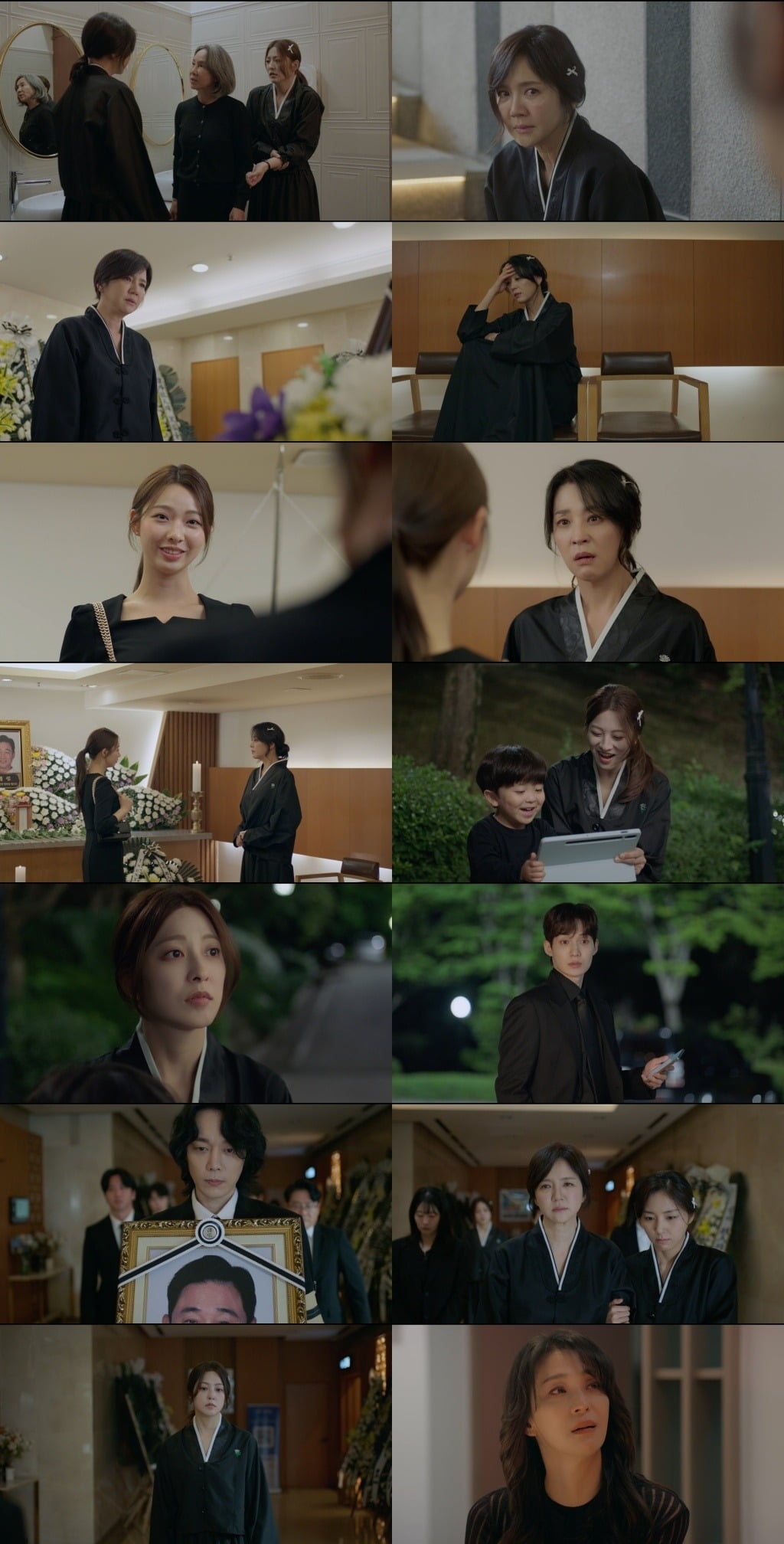 한고은이 독설을 들었다./사진제공=MBC