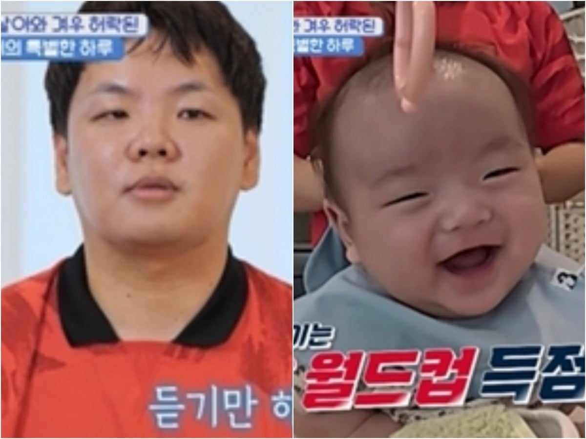 곽튜브가 아들과 붕어빵 외모를 자랑했다. / 사진제공=KBS 2TV